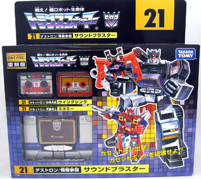Transformers Encore 7 Inch Action Figure - Sounblaster #21