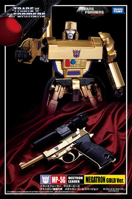 Transformers Generation One 12 Inch Action Figure Masterpiece 30th Anniversary - Gold Megatron MP-05G