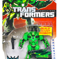 Transformers Generations 6 Inch Action Figure (2012 Wave 2) - Fall of Cybertron Brawl #7