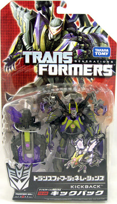 Transformers Generations 6 Inch Action Figure Japanese Series - Fall Of Cybertron Kickback TG08