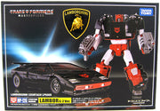 Transformers Japan 6 Inch Action Figure Masterpiece Series - Sideswipe G2 Re-Colored MP-12G