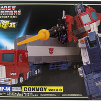 Transformers Masterpiece 12 Inch Action Figure - Optimus Prime Version 3 MP-44