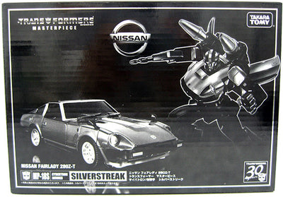 Transformers Masterpiece 6 Inch Action Figure - Silverstreak MP-18S (Tokyo Toy Show 2014 Exclusive)