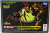Transformers Masterpiece 10 Inch Action Figure Beast Wars - Blackwidow MP-46