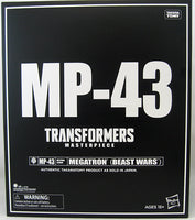 Transformers Masterpiece 12 Inch Action Figure Beast Wars - Megatron MP-43
