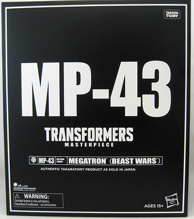 Transformers Masterpiece 12 Inch Action Figure Beast Wars - Megatron MP-43