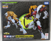 Transformers Masterpiece 10 Inch Action Figure Beast Wars II - Lio Convoy MP-48