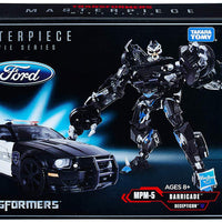 Transformers Masterpiece 6 Inch Action Figure Movie Series - Barricade MPM-5