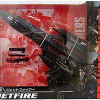 Transformers Masterpiece 12 Inch Action Figure Movie The Best Series - Jetfire MB-16