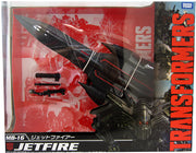 Transformers Masterpiece 12 Inch Action Figure Movie The Best Series - Jetfire MB-16
