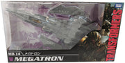 Transformers Masterpiece 12 Inch Action Figure Movie The Best Series - Megatron MB-14
