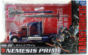 Transformers Masterpiece 12 Inch Action Figure Movie The Best Series - Nemesis Prime MB-20 (Sub-Standard Packaging)