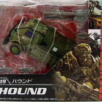 Transformers Masterpiece 8 Inch Action Figure Movie The Best Series - Hound MB-19