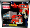 Transformers 12 Inch Action Figure Masterpiece Series - Optimus Prime New Mold MP-10 Reissue