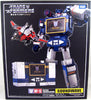 Transformers 12 Inch Action Figure Masterpiece Series - Soundwave with Laserbeak MP-13 (3rd Production Run)