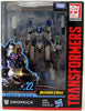 Transformers Movie Studios Series 5 Inch Action Figure Deluxe Class - Dropkick #22