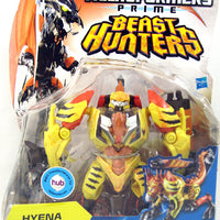 Transformers Prime Beast Hunters 6 Inch Action Figure Deluxe Class Wave 4 - Vertebreak