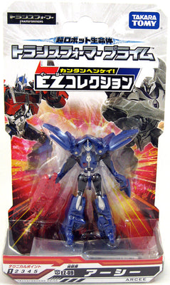 Transformers Prime Beast Hunters Cyberverse Series 3 005 Soundwave (Sonic  Saw) - Legion China