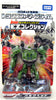 Transformers Prime 4 Inch Action Figure Japanese Mini Series - Bulkhead EZ-08