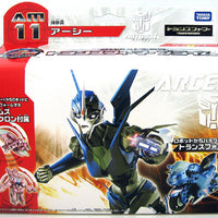 Transformers Prime 6 Inch Action Figure Japanese Series - Arcee AM-11