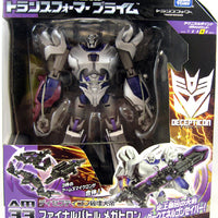 Transformers Prime 6 Inch Action Figure Japanese Series - Darkest Megatron AM-33