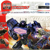 Transformers Prime 6 Inch Action Figure Japanese Series - Shockwave AM-29
