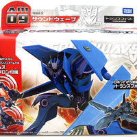 Transformers Prime 6 Inch Action Figure Japanese Series - Soundwave AM-09