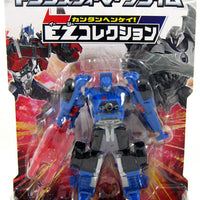 Transformers Prime 6 Inch Action Figure Japanese Version - Evac EZ-13