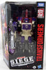 Transformers Siege War For Cybertron 7 Inch Action Figure Voyager Class - Apeface