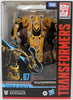 Transformers Studio Series 7 Inch Action Figure Voyager Class (2020 Wave 3) - Skipjack #67