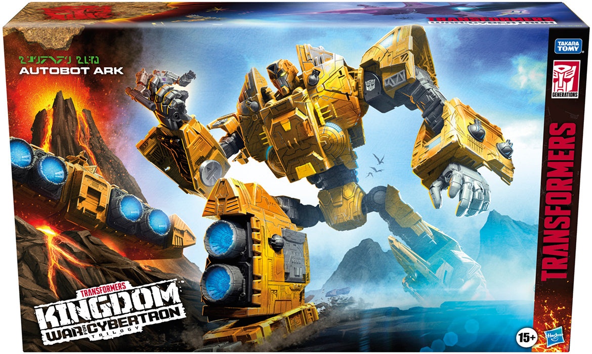 Complete Transformers Ark　トランスフォーマー Consumer Care Toys & Games, Collectibles & Playsets