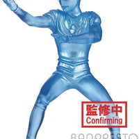 Ultraman Gaia Hero's Brave 6 Inch Static Figure - Ultraman Agul (Transparent)