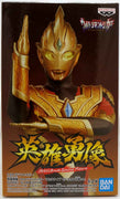 Ultraman Gaia Hero's Brave 6 Inch Static Figure - Ultraman Trigger Version A
