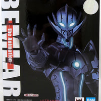 Ultraman 6 Inch Action Figure S.H. Figuarts - Ultraman Bemlar