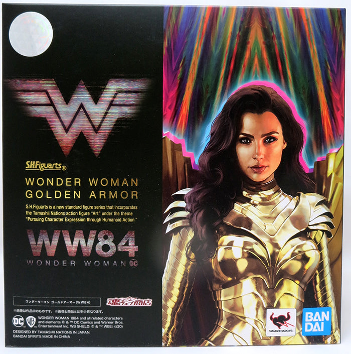 Figurine DC Comics Wonder Woman 1984 Golden Armor S.H.Figuarts